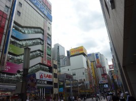 P1050125