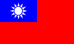 taiwan-drapeau